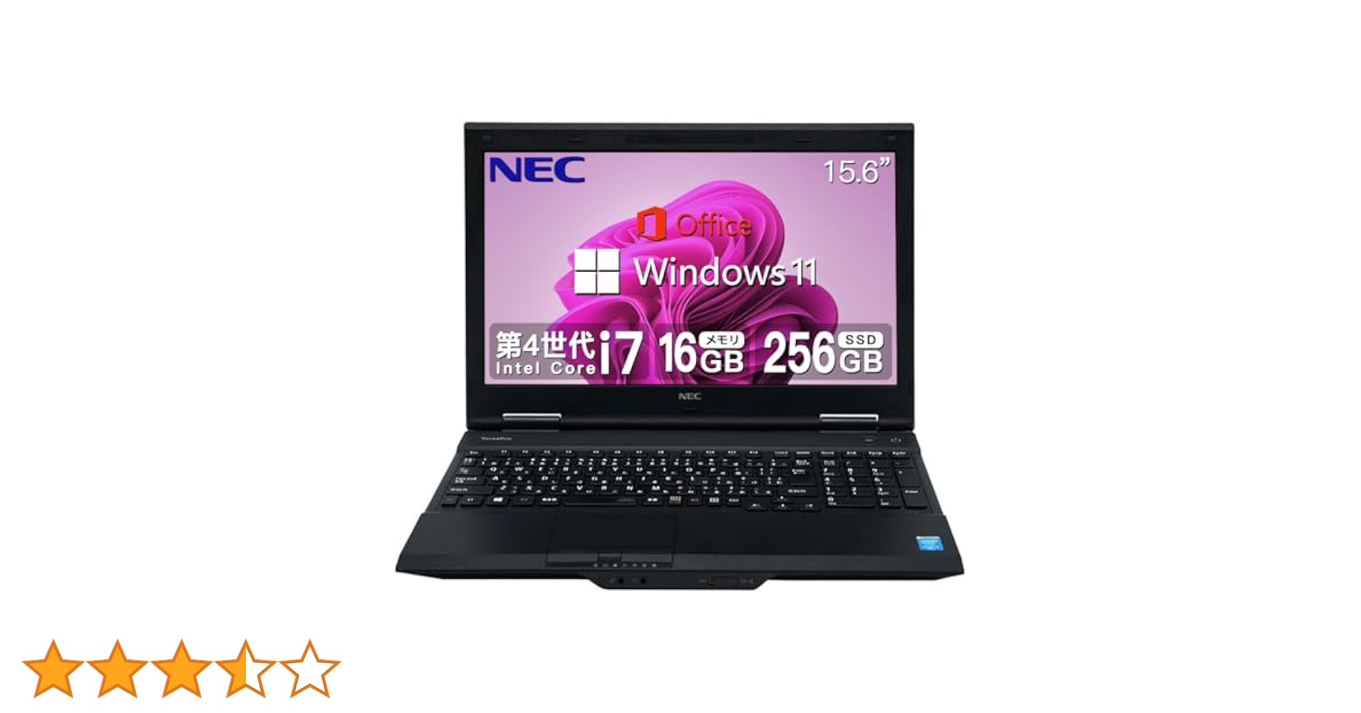 ✨美品✨NEC✨ corei7✨メモリ16GB✨新品 SSD512GB✨ウーハー Yahoo!オークション - 最強CoreI7 メモリ16GB 新品SSD512GB NEC